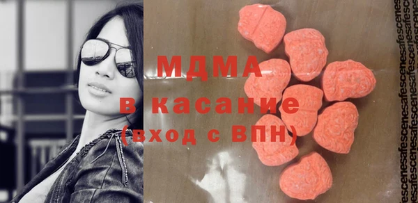 кокаин перу Арсеньев