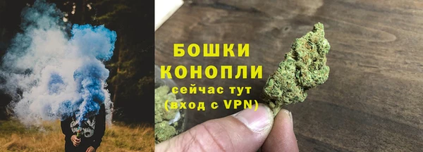 гидропоника Беломорск