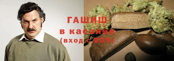 ГАЛЛЮЦИНОГЕННЫЕ ГРИБЫ Армянск