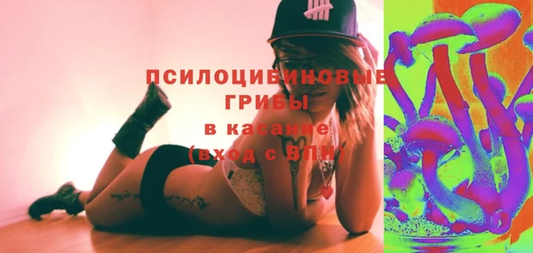 кокаин перу Арсеньев