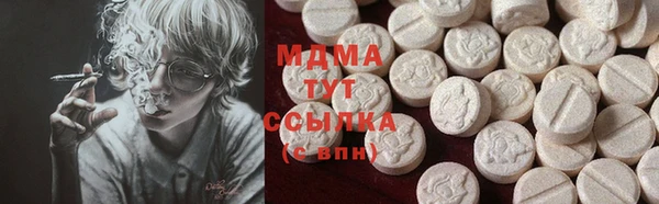 шишки Нефтекумск