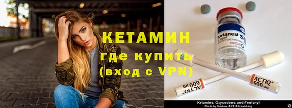 гидропоника Беломорск