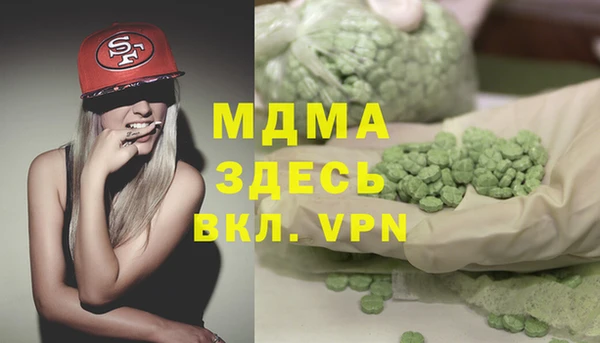 прущая мука Белоозёрский
