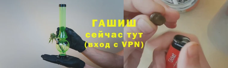 ALPHA-PVP Аркадак