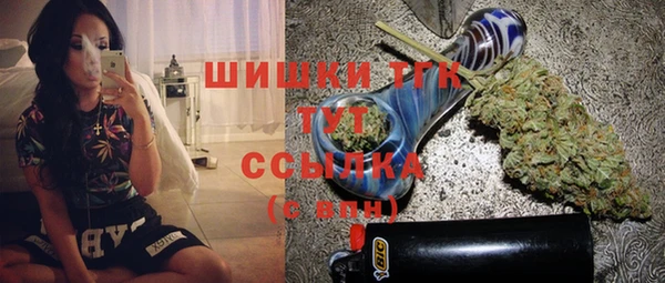 кокаин перу Арсеньев