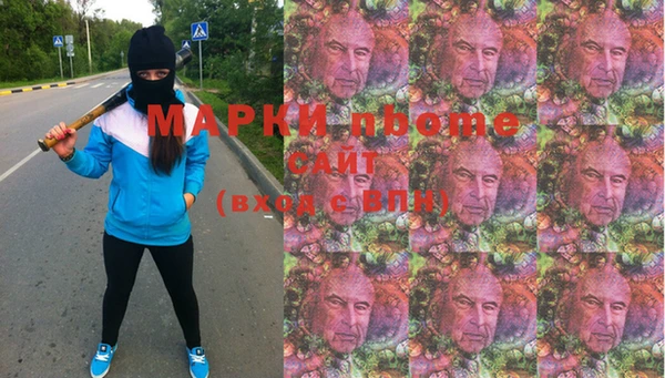 mdma Нея