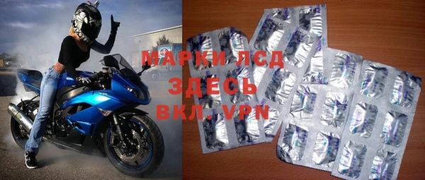 ГАЛЛЮЦИНОГЕННЫЕ ГРИБЫ Армянск