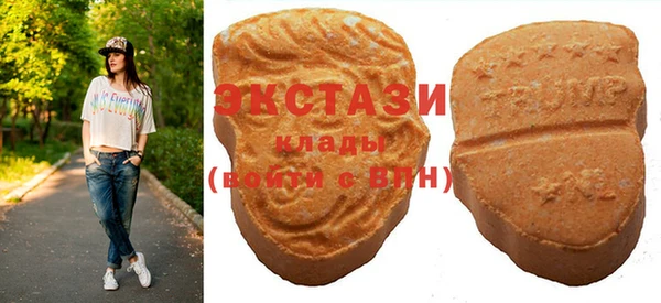 гидропоника Беломорск