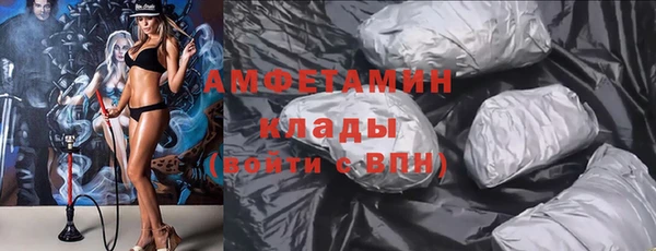 кокаин перу Арсеньев