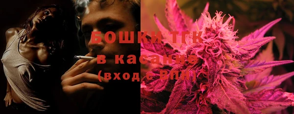 ГАЛЛЮЦИНОГЕННЫЕ ГРИБЫ Армянск