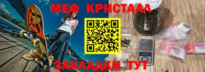 apvp Коммунар