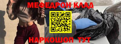apvp Коммунар