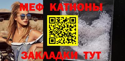 винт Конаково