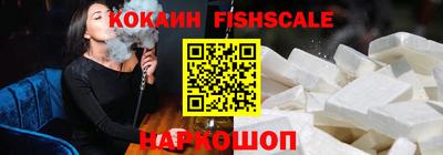 винт Конаково