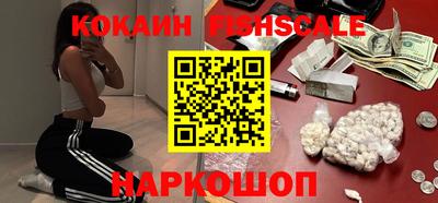 винт Конаково