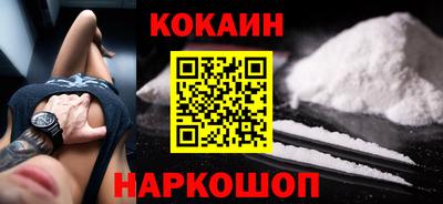 винт Конаково