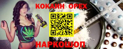apvp Коммунар