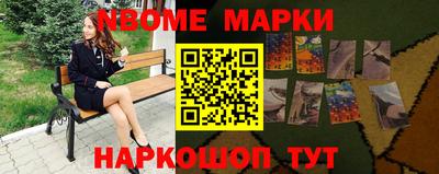 apvp Коммунар