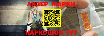 винт Конаково