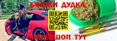 apvp Коммунар