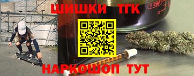 крисы Северобайкальск