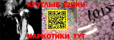 apvp Коммунар