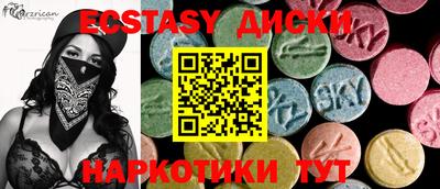 apvp Коммунар