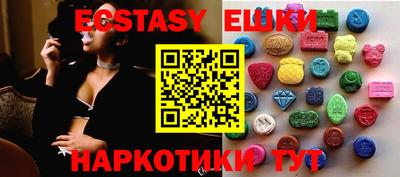 винт Конаково