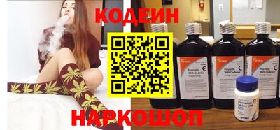 винт Конаково