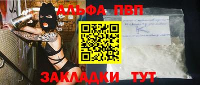 метадон Свободный