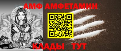 apvp Коммунар