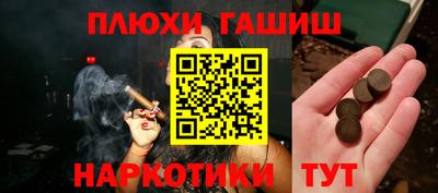 винт Конаково