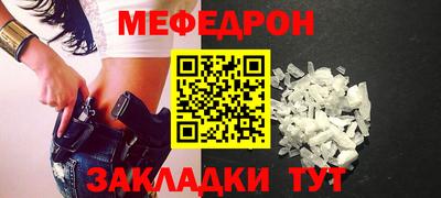 apvp Коммунар