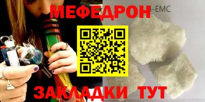 apvp Коммунар