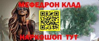 apvp Коммунар