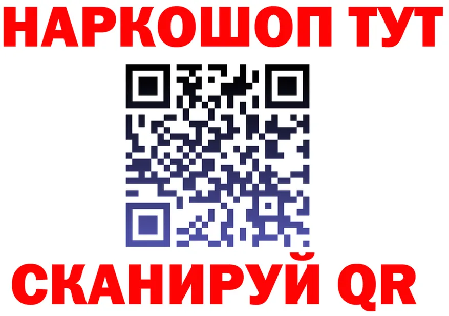 А ПВП СК ТОР это kraken Пятигорск