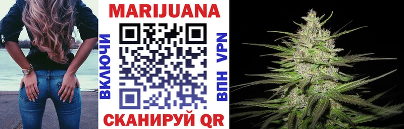 Бошки Шишки OG Kush  гидра ссылки  Пятигорск 